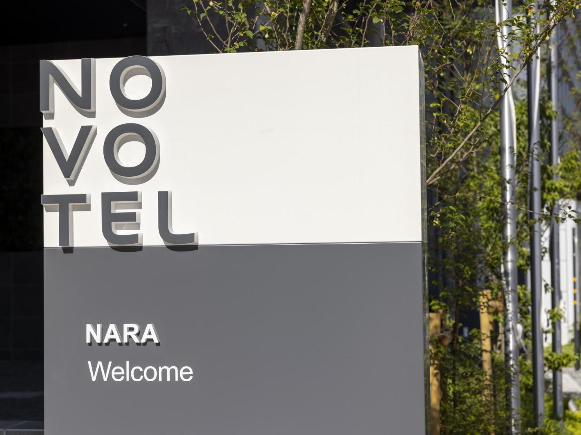 Novotel Nara Exterior photo